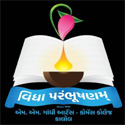 final logo_mmgandhi